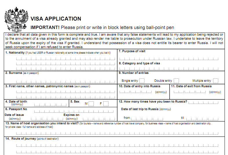 Uk Visas Application Forms Download